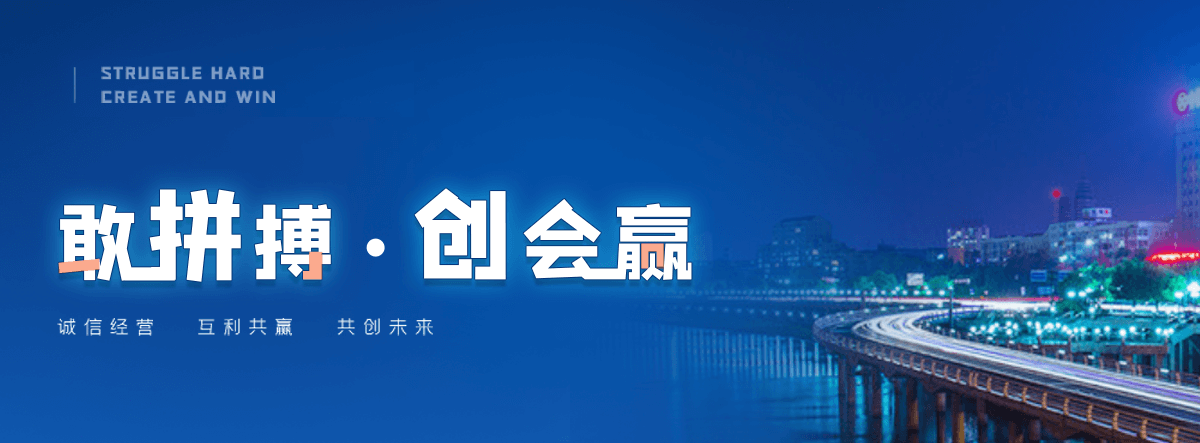 攀枝花铸铁拱形闸门哪家强